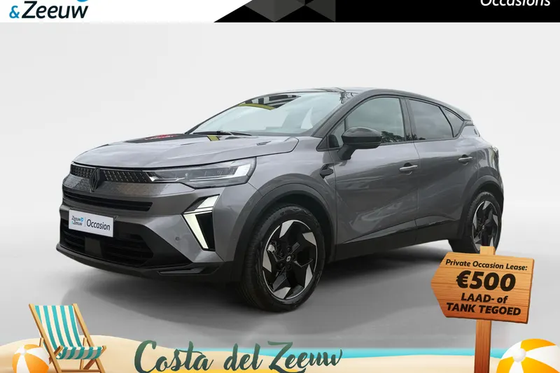 Renault Captur (2025)