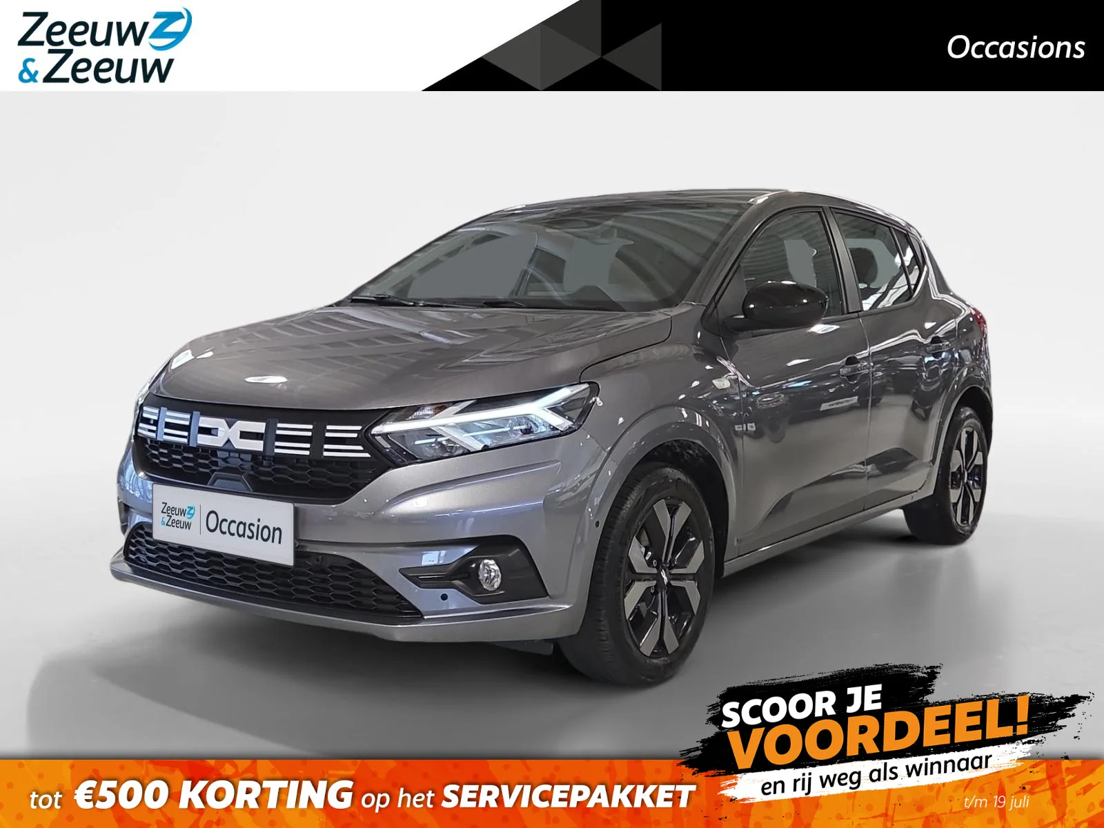 Dacia Sandero (2025) — foto 1