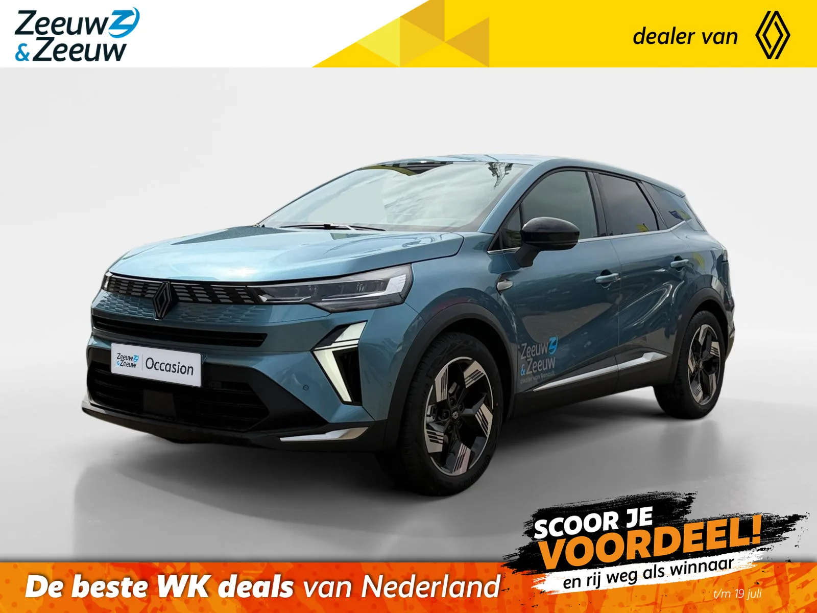 Renault Symbioz (2026) — foto 1