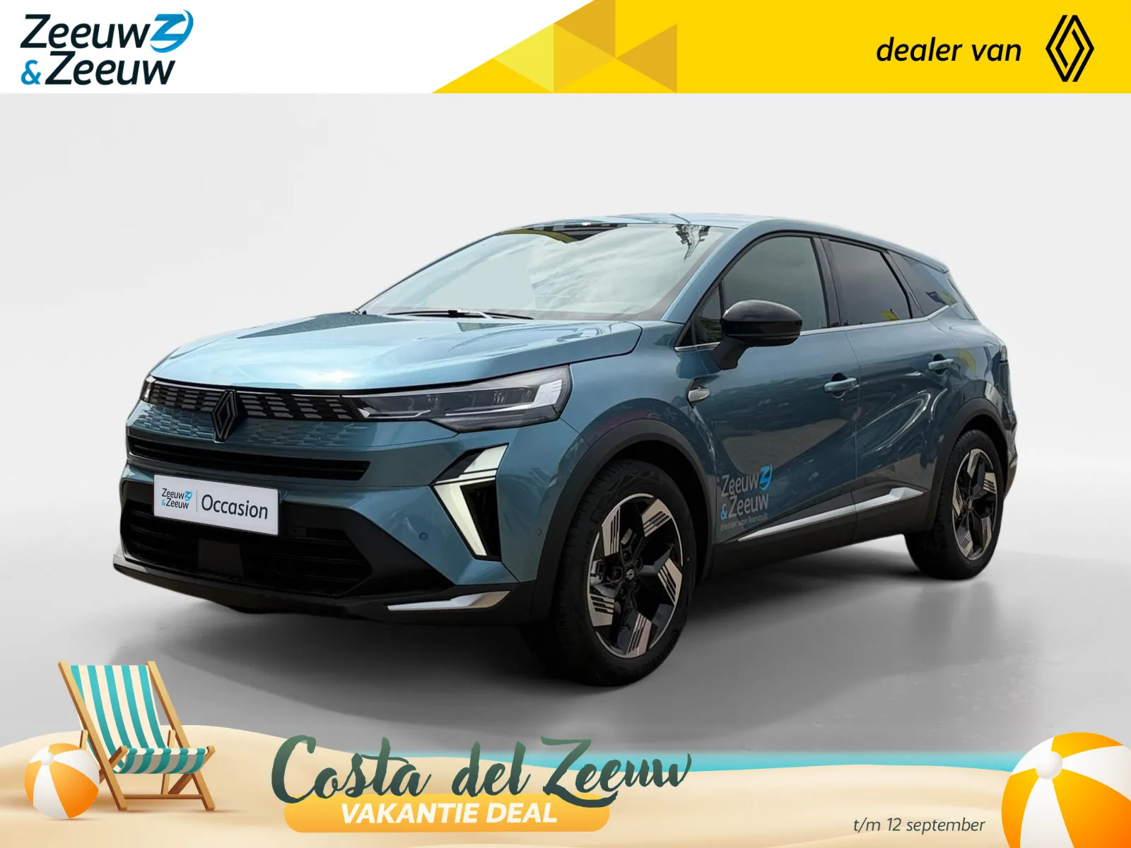 Renault Symbioz (2026) — foto 1