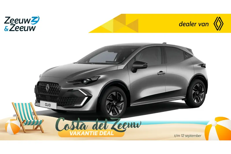 Renault Clio (2026)