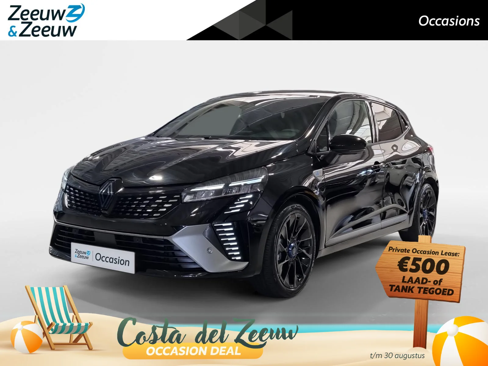 Renault Clio (2025) — foto 1