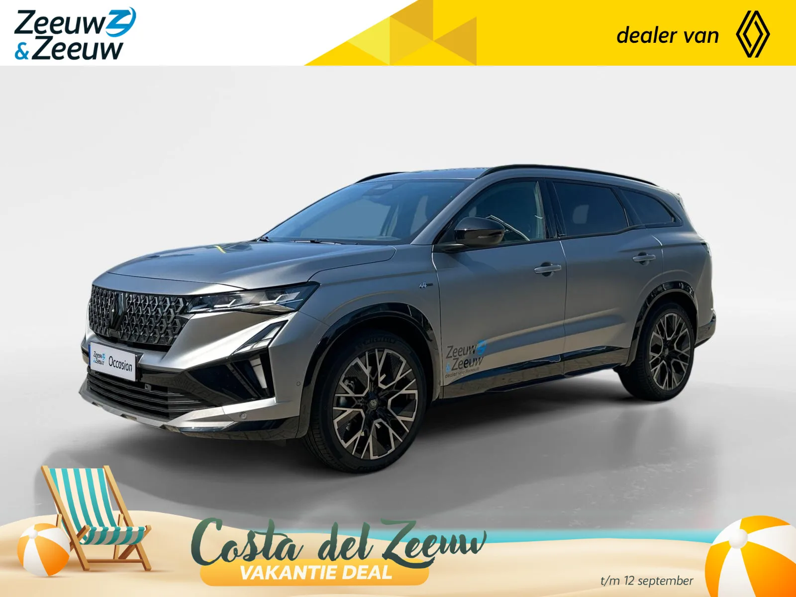 Renault Espace (2026) — foto 1