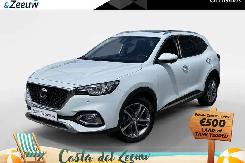 MG MG HS (2021)