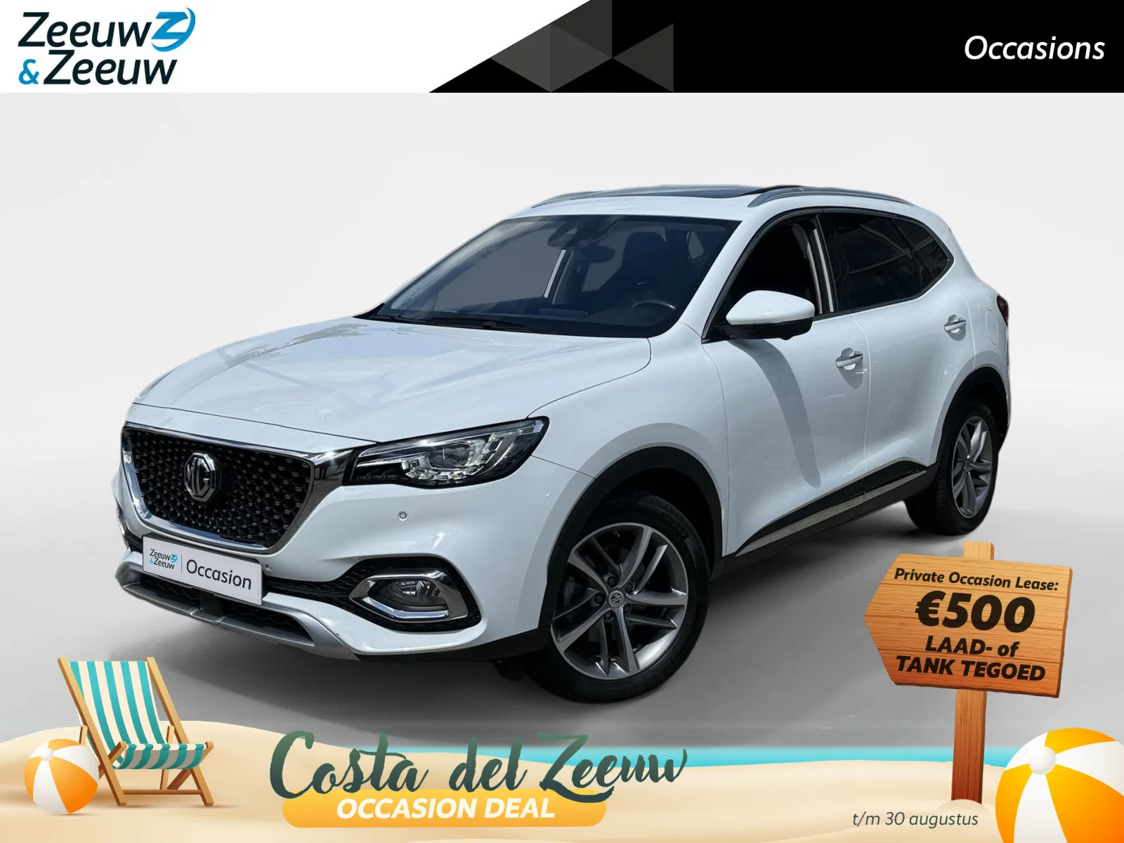MG MG HS (2021) — foto 1