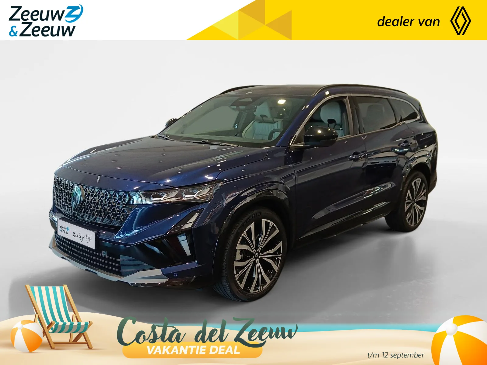 Renault Espace (2026) — foto 1