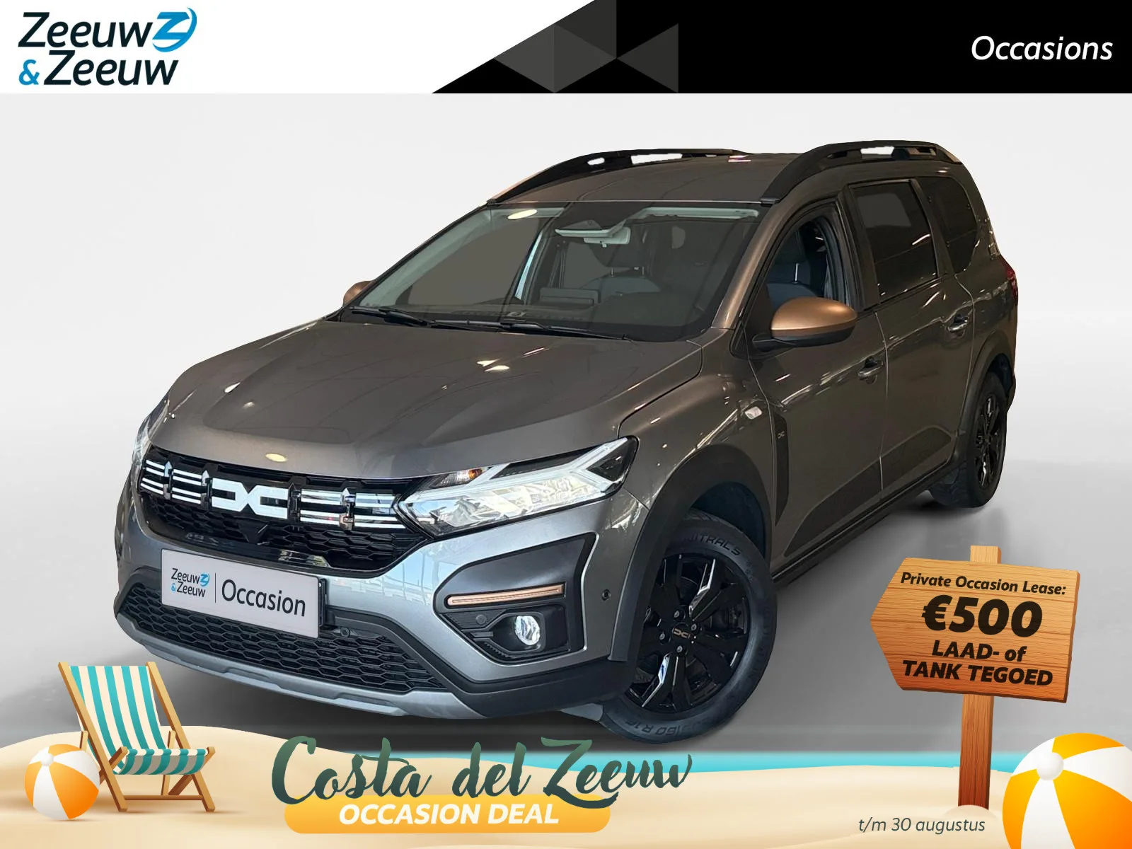 Dacia Jogger (2024) — foto 1