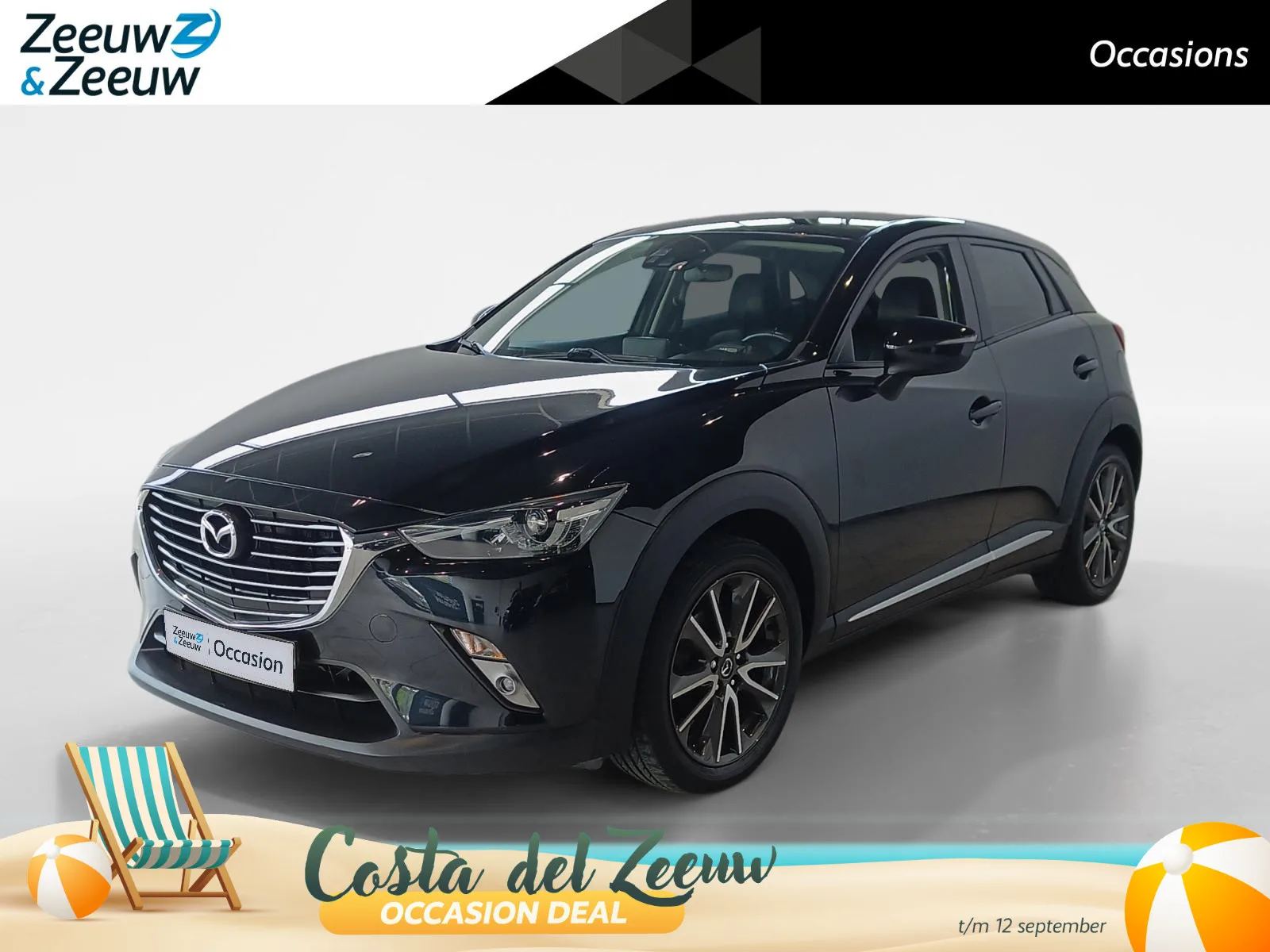 Mazda CX-3 (2016) — foto 1