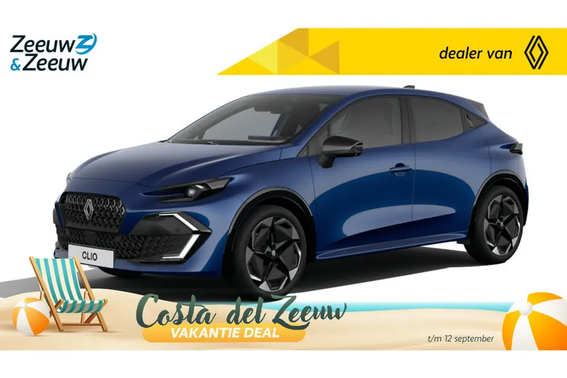 Renault Clio (2026)