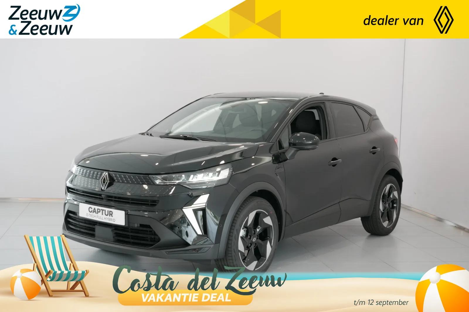 Renault Captur (2026) — foto 1