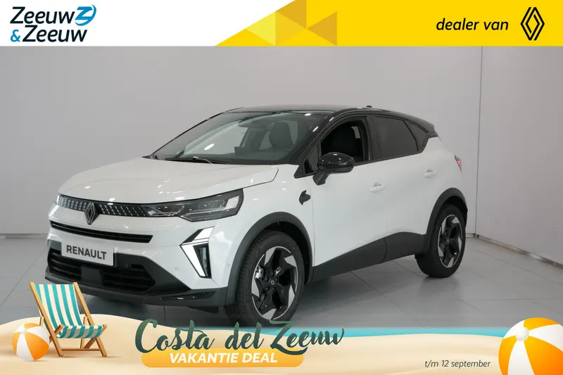 Renault Captur (2026)