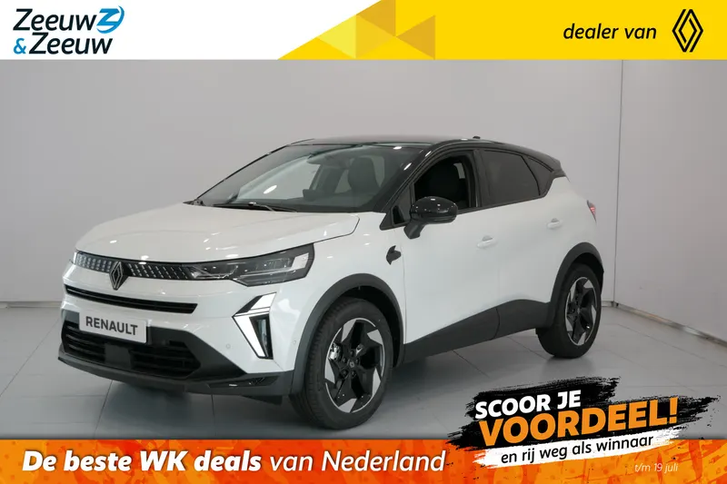 Renault Captur (2026)