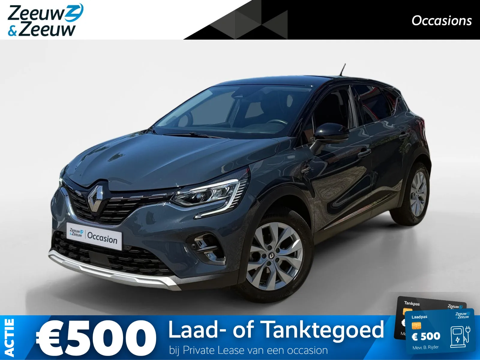 Renault Captur (2022) — foto 1