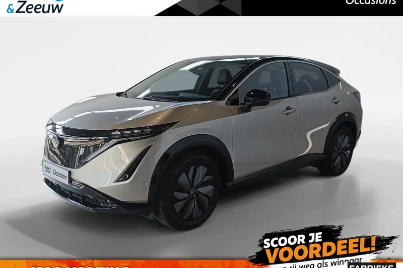Nissan Ariya (2024)