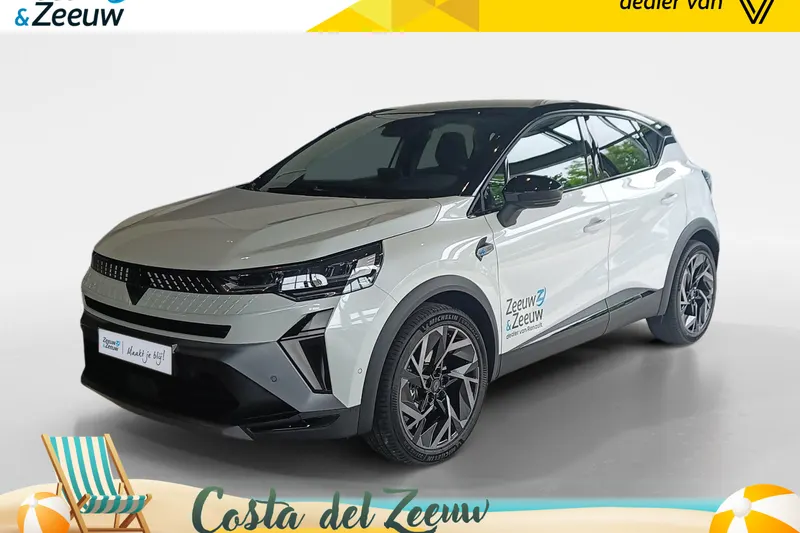 Renault Captur (2026)