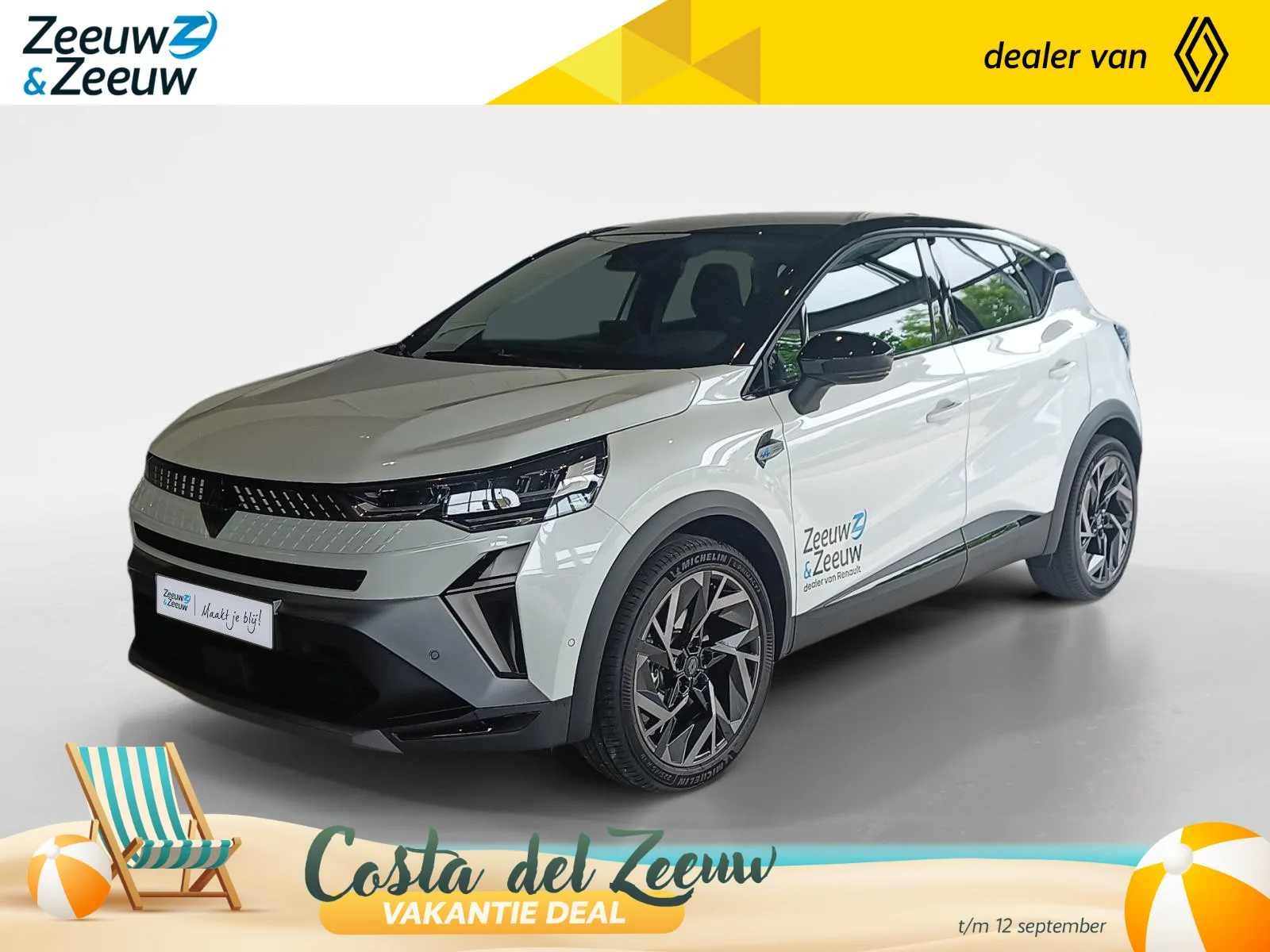 Renault Captur (2026) — foto 1