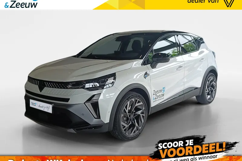 Renault Captur (2026)
