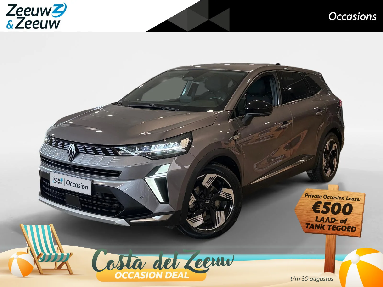 Renault Symbioz (2025) — foto 1