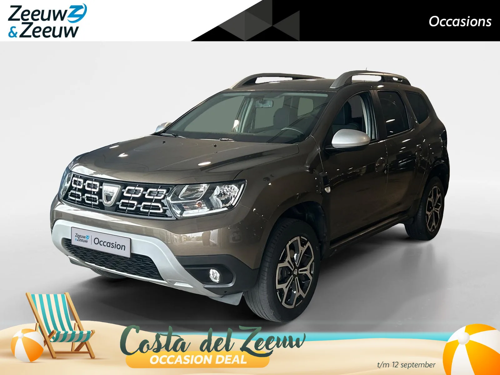 Dacia Duster (2020) — foto 1
