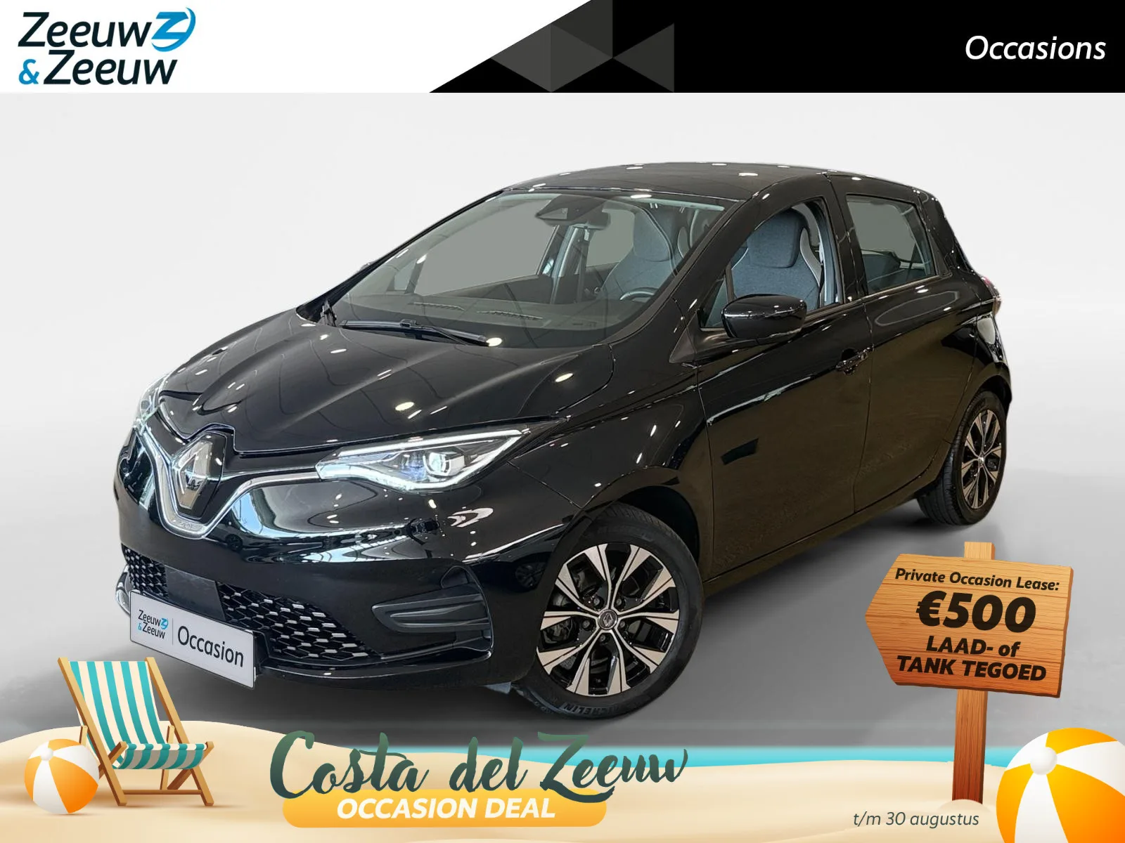 Renault Zoé (2023) — foto 1