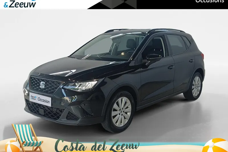 SEAT Arona (2023)