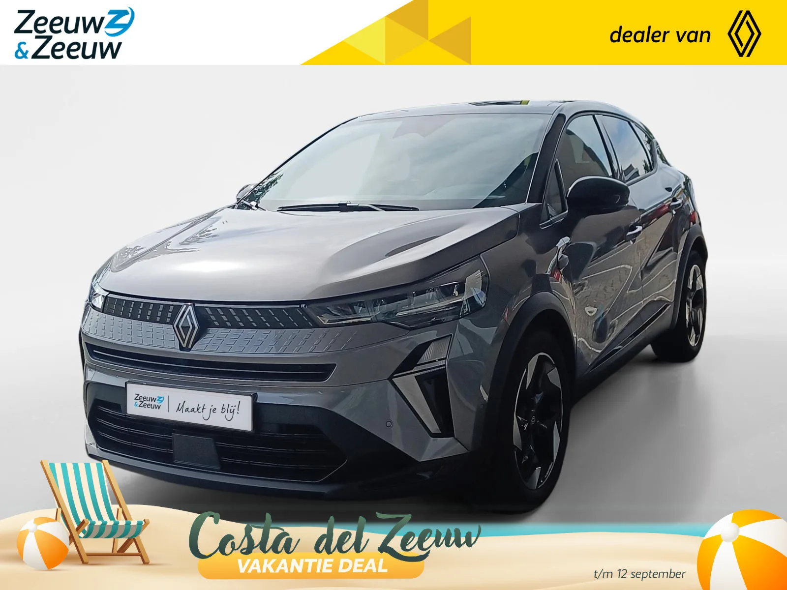 Renault Captur (2026) — foto 1
