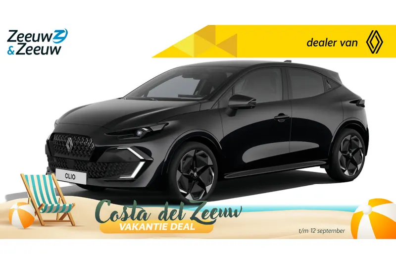 Renault Clio (2026)