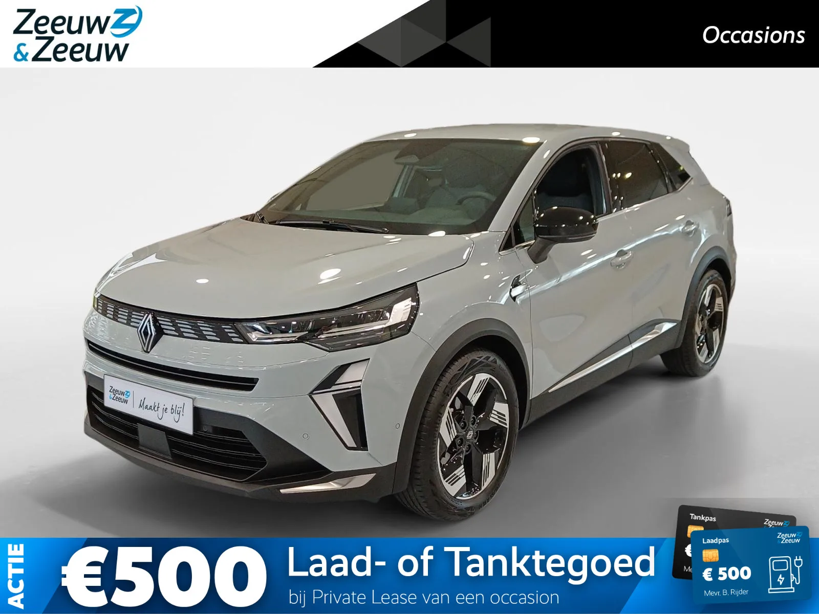 Renault Symbioz (2025) — foto 1