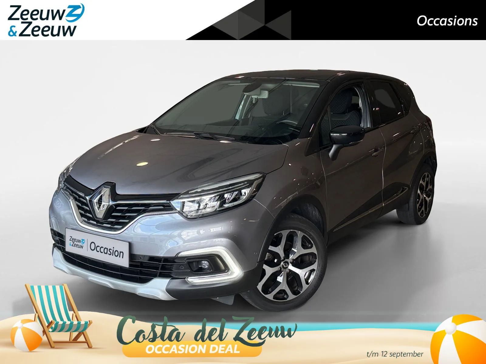 Renault Captur (2019) — foto 1