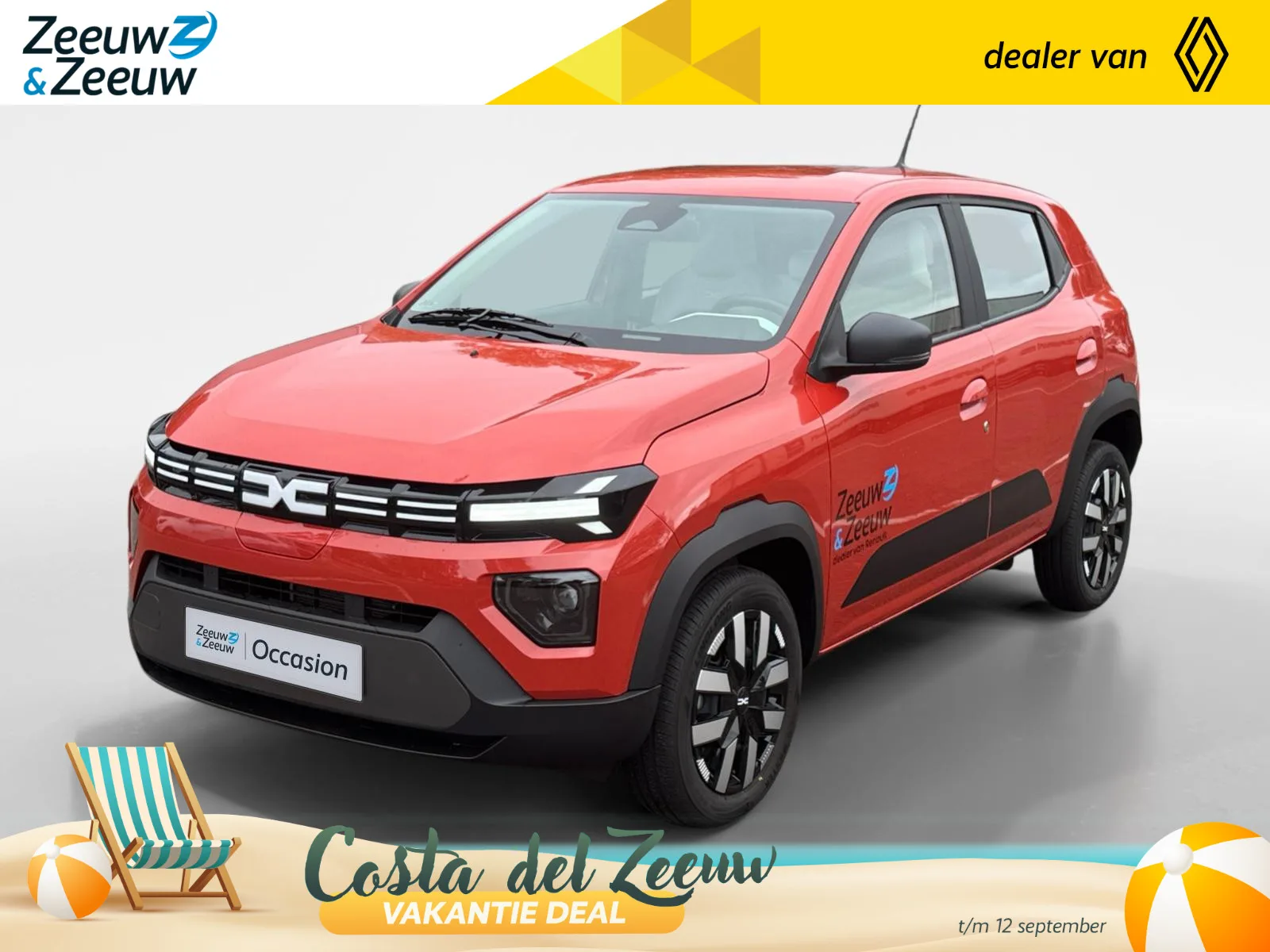 Dacia Spring (2025) — foto 1