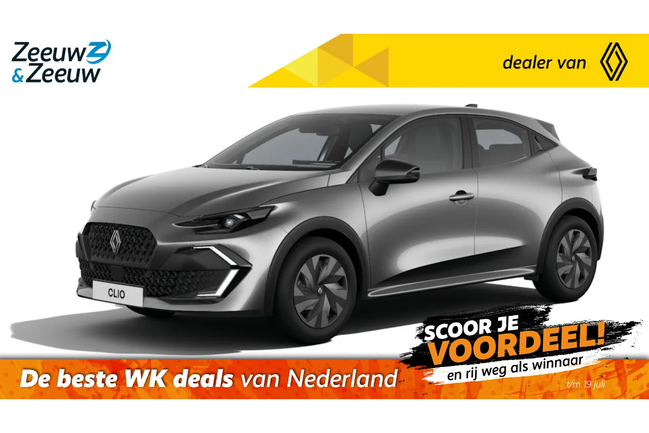 Renault Clio (2026) — foto 1