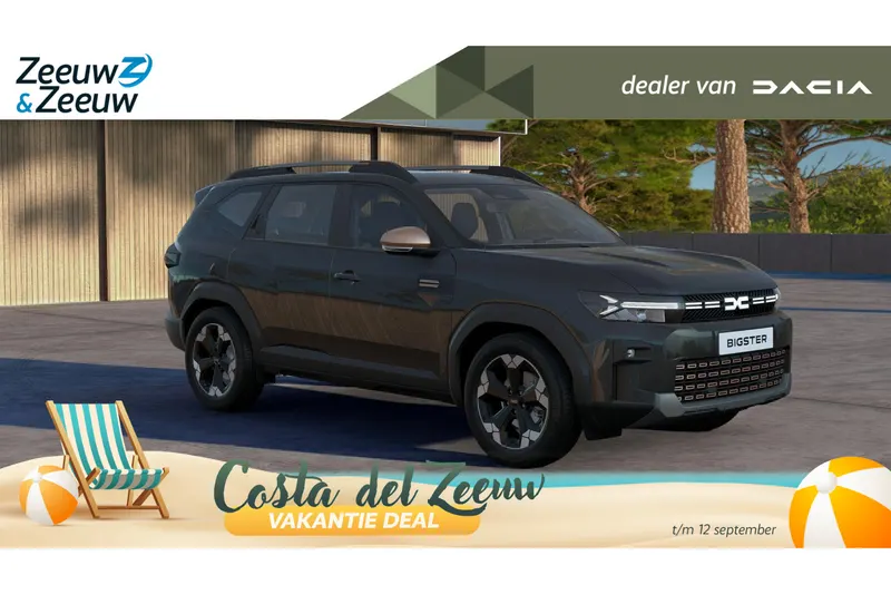 Dacia Bigster (2026)
