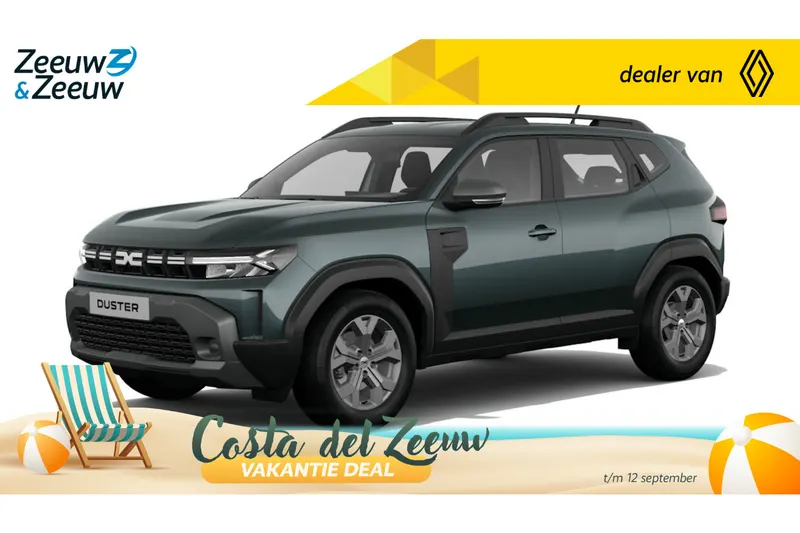 Dacia Duster (2026)