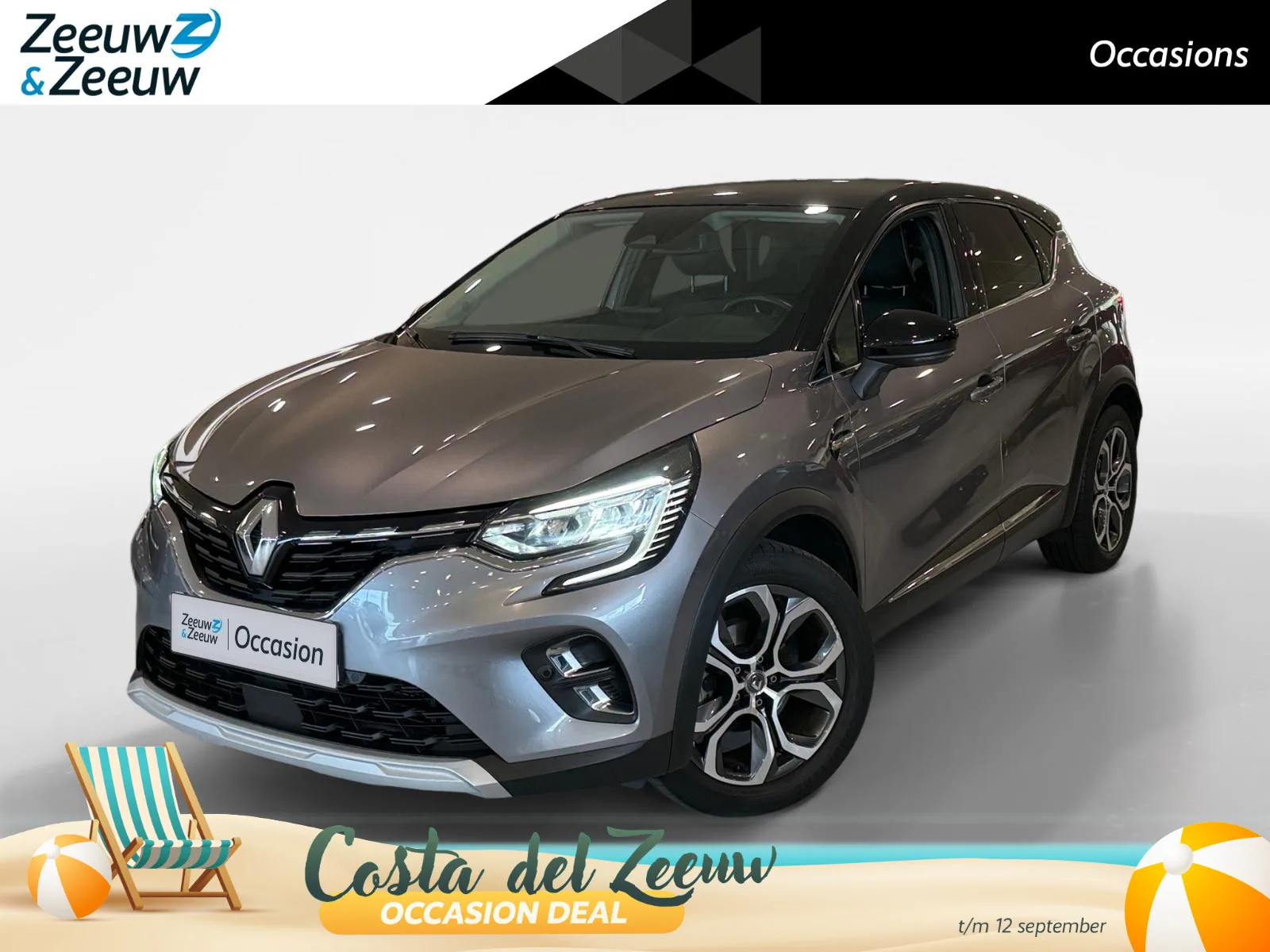 Renault Captur (2021) — foto 1