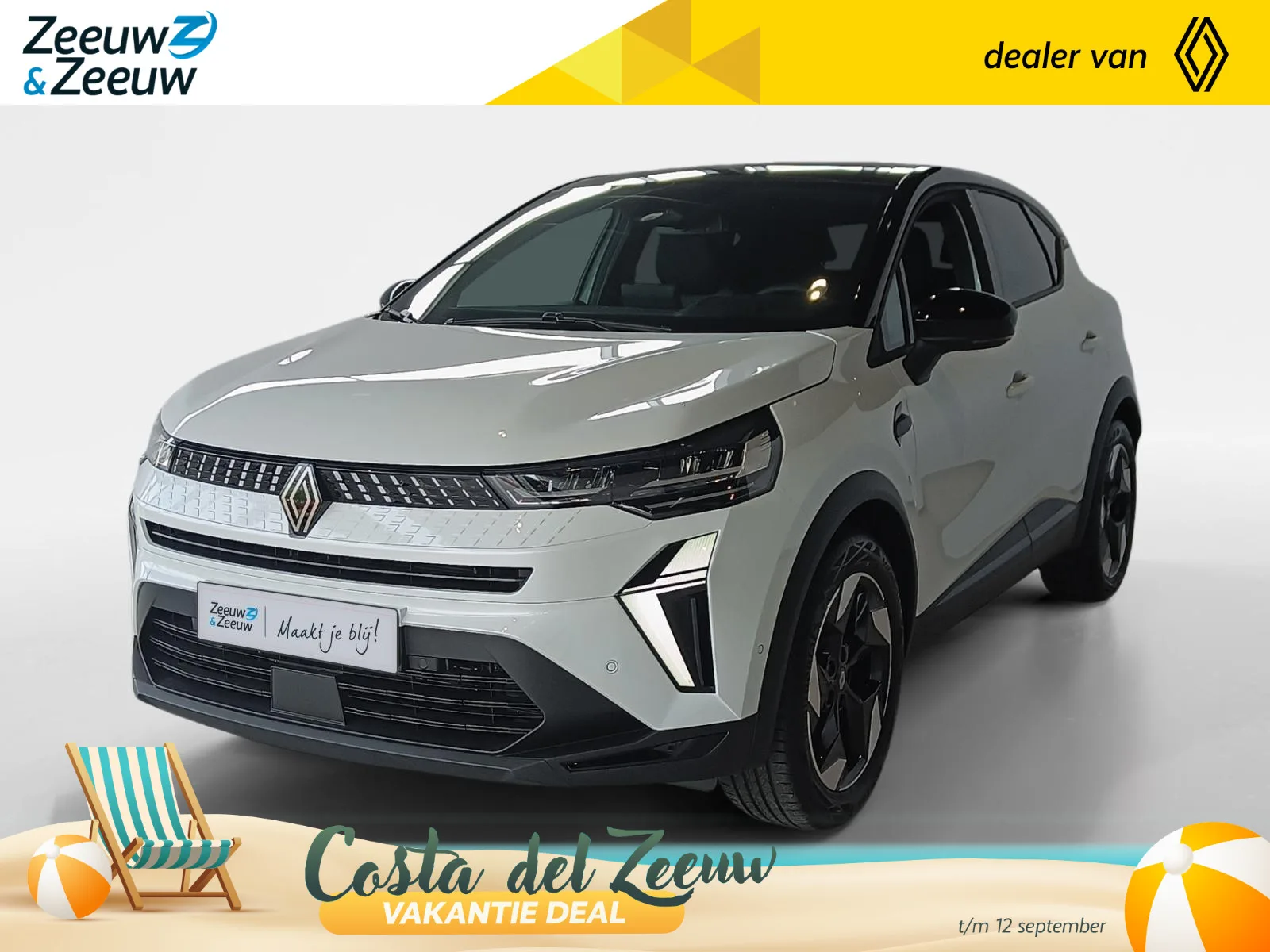 Renault Captur (2026) — foto 1