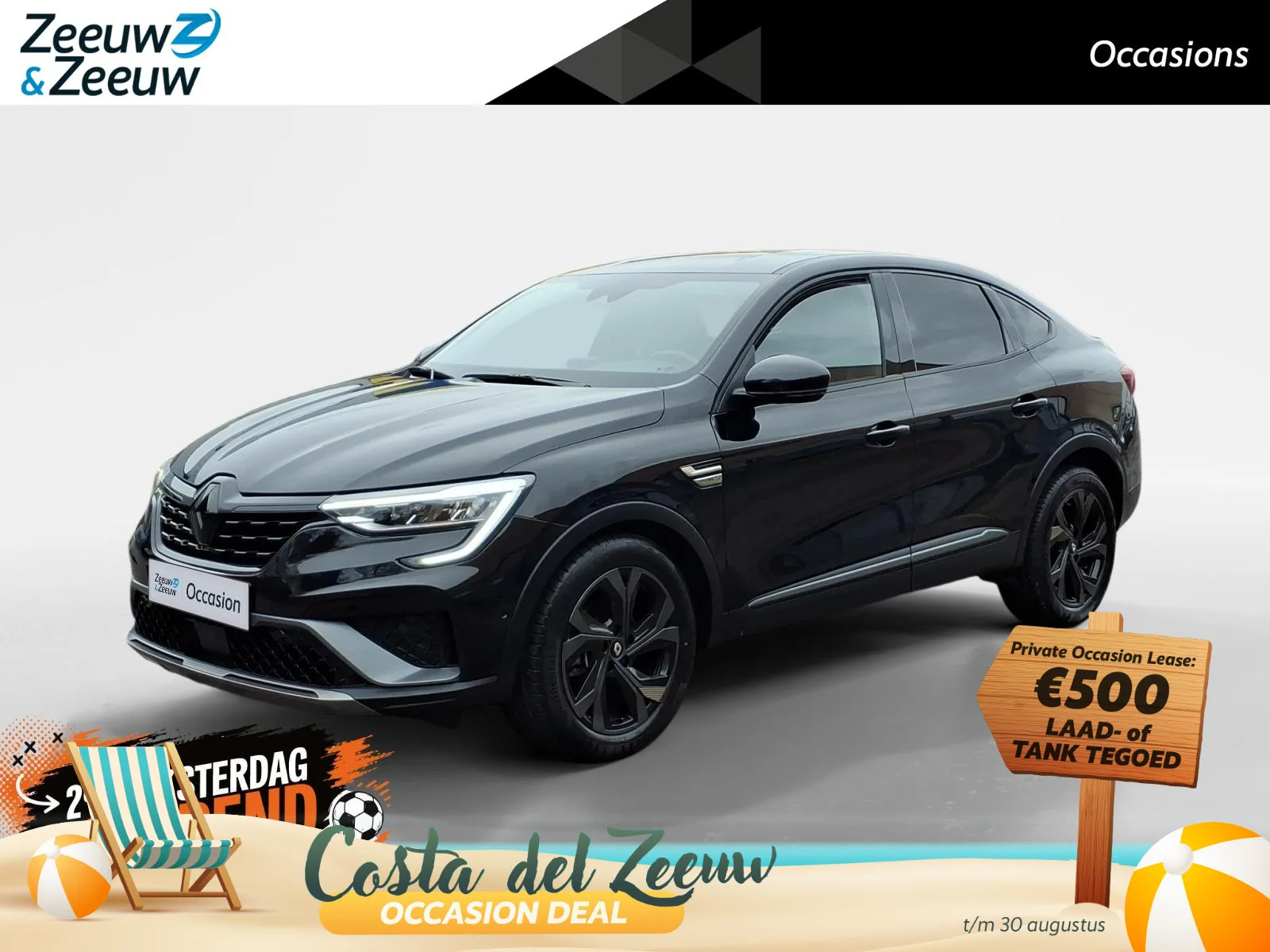Renault Arkana (2023) — foto 1