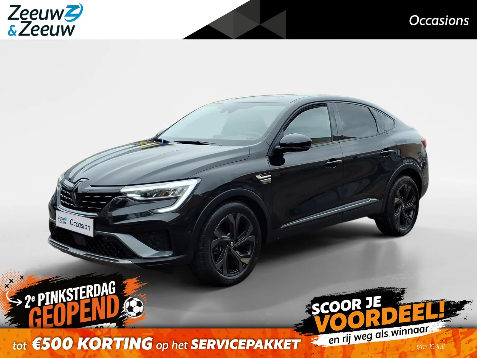 Renault Arkana (2023) — foto 1