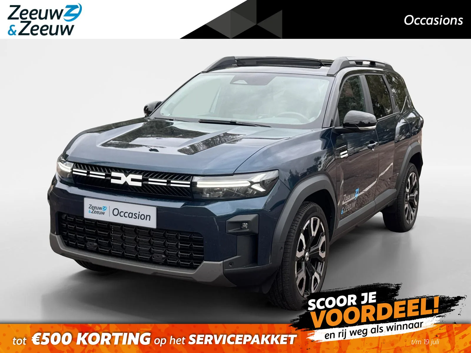 Dacia Bigster (2025) — foto 1