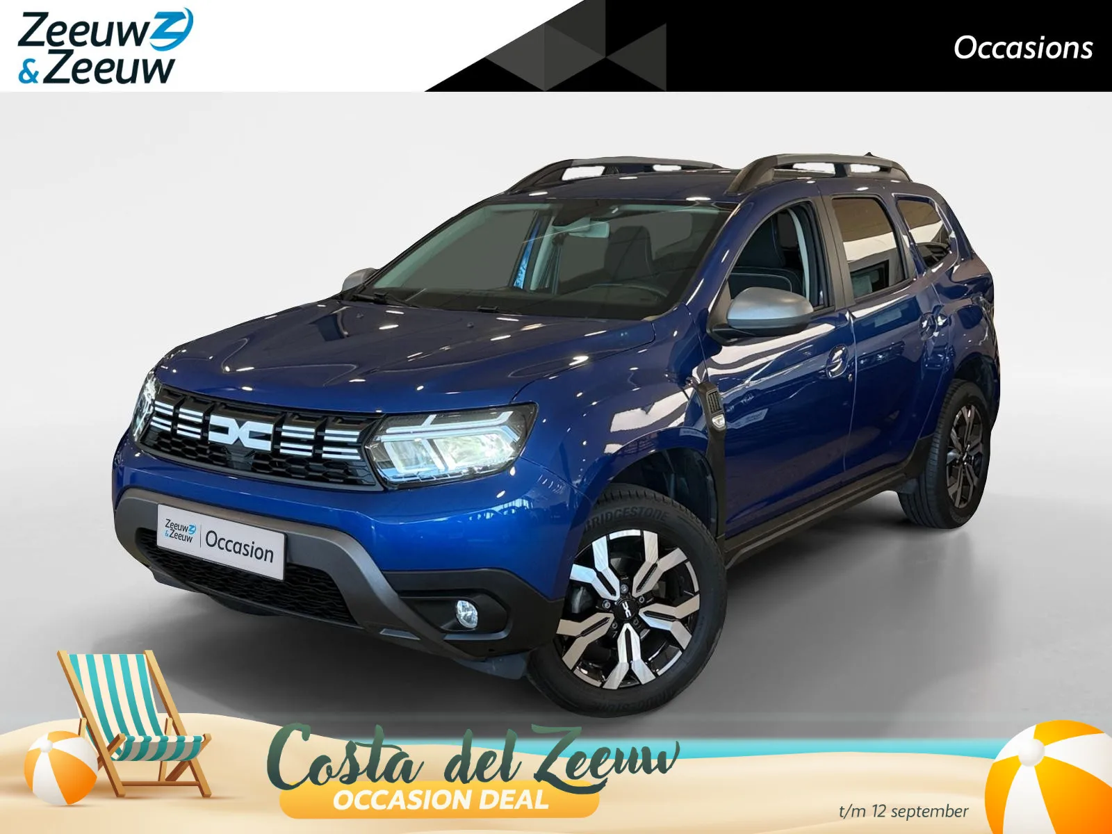 Dacia Duster (2023) — foto 1