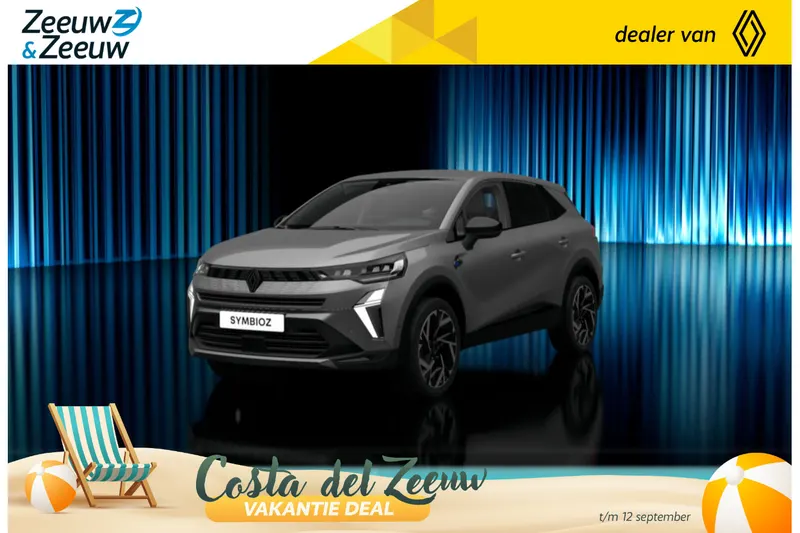 Renault Symbioz (2026)