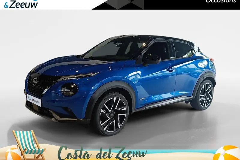 Nissan Juke (2024)