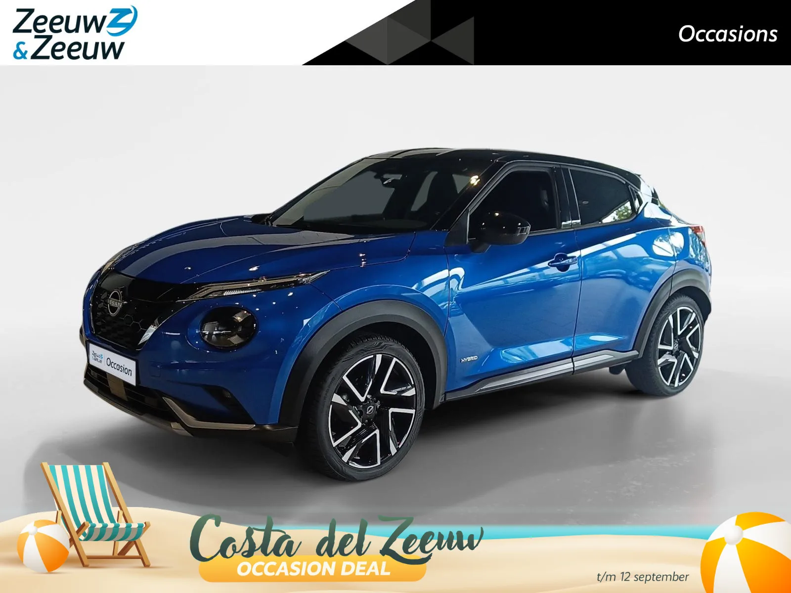 Nissan Juke (2024) — foto 1