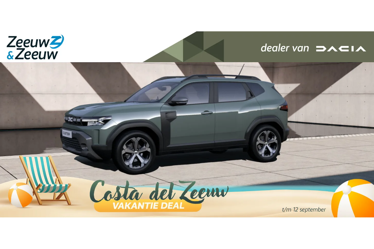 Dacia Duster (2026) — foto 1