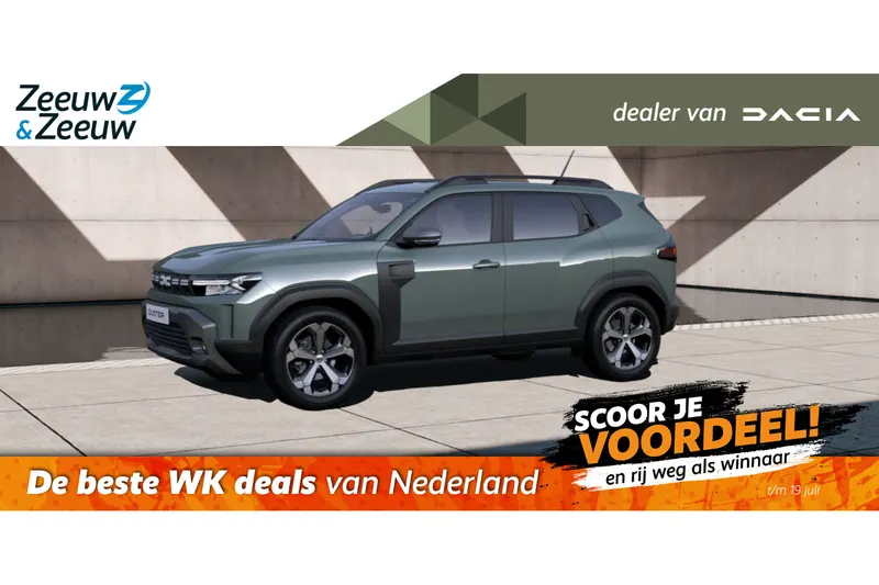 Dacia Duster (2026)