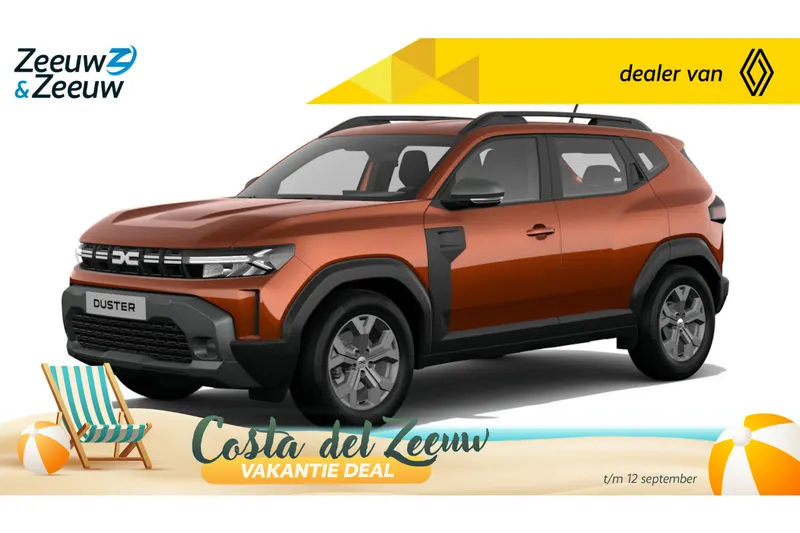 Dacia Duster (2026)