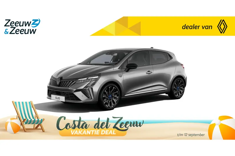 Renault Clio (2026)
