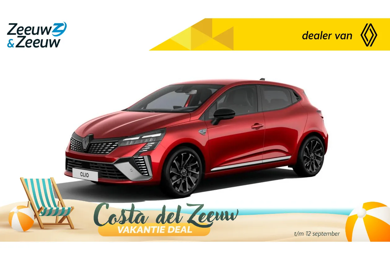 Renault Clio (2026) — foto 1