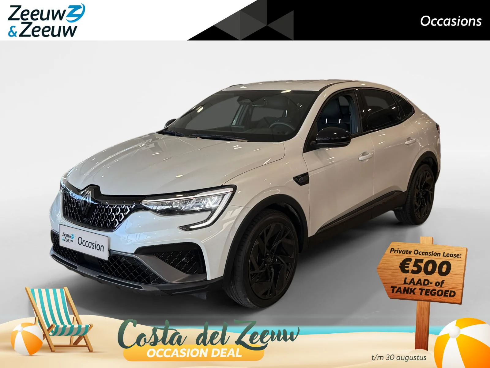 Renault Arkana (2025) — foto 1