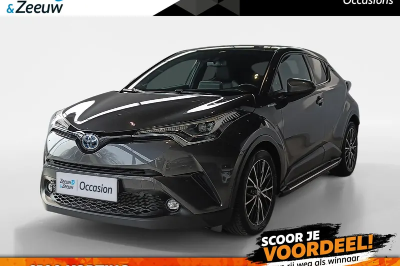 Toyota C-HR (2020)