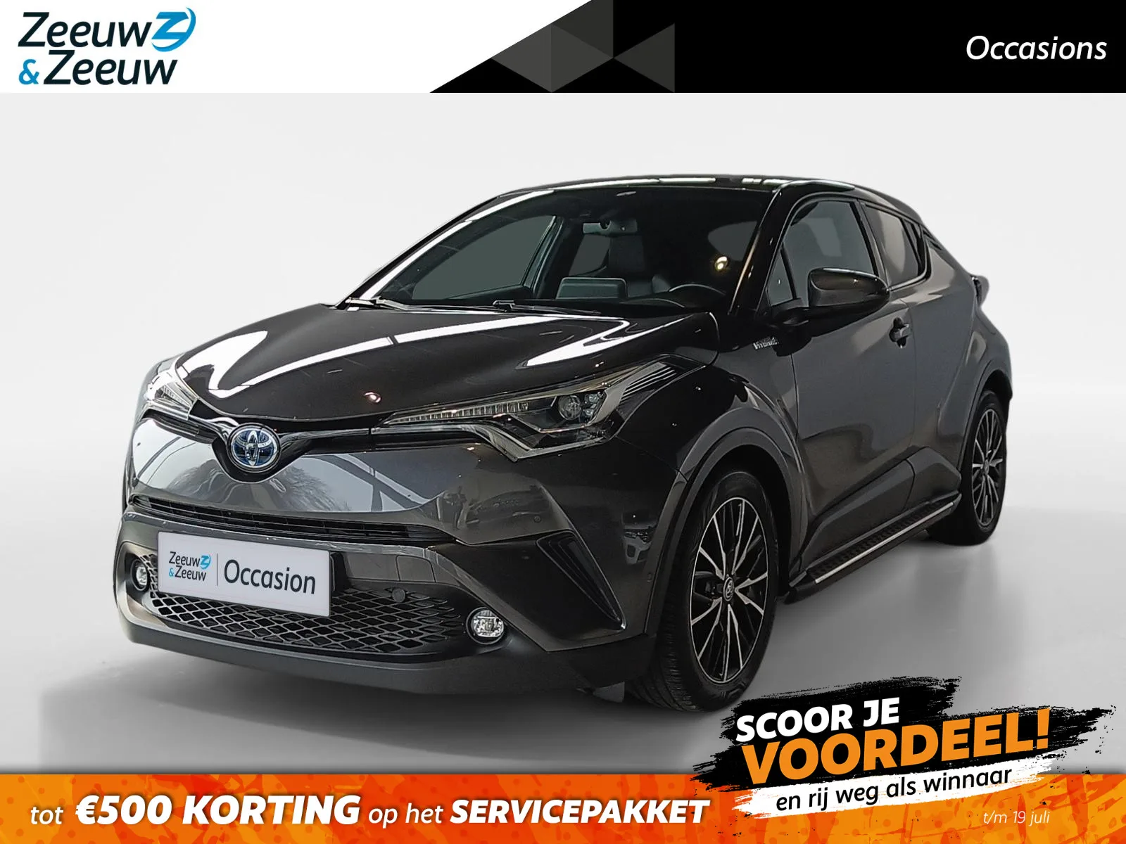Toyota C-HR (2020) — foto 1
